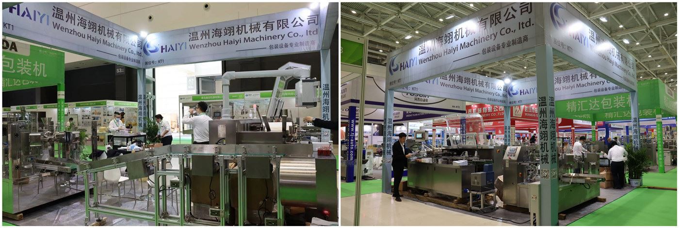 _20210602151059_ product-1400-470